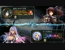 気が向けばランクマpart6【マスター】