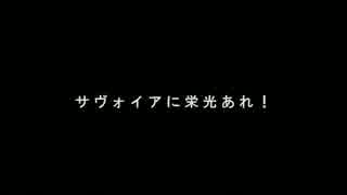 【実況】 1人楽しくBF1 part9 【キャンペーン】