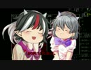 [Cataclysm：DDA]サグメと正邪の亡者地獄34[ゆっくり実況]