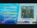 MKS 1:35.264
