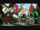 【ニンテンドースイッチ】Nintendo Switch スプラトゥーン2　海外イベ Splatoon 2