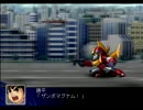 【スパロボZ】 多元世界黙示録 セツコ篇 第5話その①【実況プレイ動画】