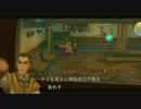 【実況】がっつりラジアータpart60