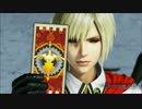 初心者がAC版DISSIDIA FFをプレイしてみた【Part63】
