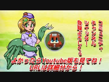 【Minecraft】スパイダーちゃんの日常は朝も夜も敵まみれ【TheSpiderQueen】
