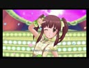 デレステ　「お願いシンデレラ」　SSR緒方智絵里　ソロMV
