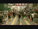 Get Wild 2016 ~世界23周の旅香港ver.