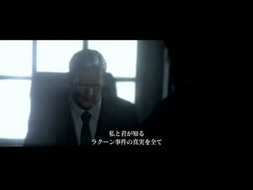 【実況】不意打ちで殴り合うバイオハザード6　Part2