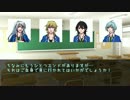 【あんスタCoC】三奇人で「お客様は神様ですか？」【反省会】