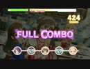 【プレイアブル】アリアリ未来☆【譜面配布あり】