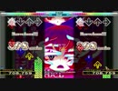 【足譜面】柳の下のデュラハン hard chaos mix【DSP14】