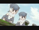 さばんなちゃんす