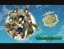 [艦これ]とある敷波提督のイベント日記[2017冬]その1