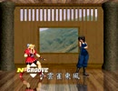 【MUGEN】　友人のくせになまいきだ　ikemen版6　【対人戦】