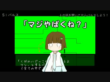 O2センサー 1928404687 LSU4.9 ワイドバンド 2012 フォード