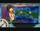 艦これ 2017冬 E-1  「光」作戦準備
