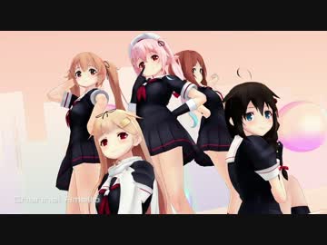 【第18回MMD杯本選】白露型に気まぐれメルシィを踊ってもらった