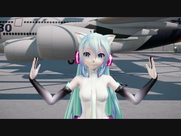【MMD】★照れミクさんで『シャルル』 　ray-mmd