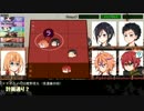 【刀剣乱舞】大将組がわいわいするガーデンオーダー　中編