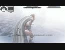 【実況プレイ】Skyrim-追いかけて、雪國【vol.009-2】