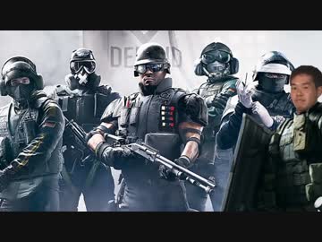 ホモと見る虹六淫夢全オペレーター集（DLC第5弾まで）