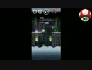 スーパーマリオラン実況は１日１分まで！ 59