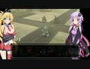 [マキゆかGの伝説]ガンダムトゥルーオデッセイ[14回]（※VOICEROID実況）