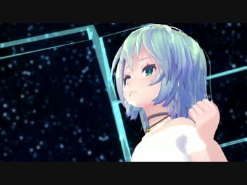 【MMD】ミクさんで 君の知らない物語