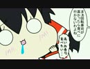【東方手書きショート】ブチギレ!！れいむちゃん☆318