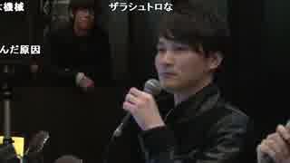 【公式】うんこちゃん『ゲーム実況ストリート3rd@闘会議2017』2/4