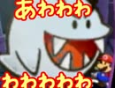 【女性実況】マリオと寝起きでペラっと冒険してくる【その21】