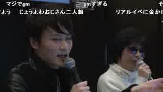 【公式】うんこちゃん『ゲーム実況ストリート3rd@闘会議2017』3/4