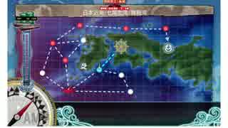 2017冬イベＥ1甲　ゲージ破壊　潜水艦編成