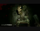 マイペースなBIOHAZARD7字幕プレイ part16