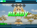 【StepMania】ようこそジャパリパークへ【激8】