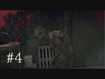 【実況】カットの隙をつく怪物「バイオハザード」Part4