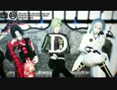 【ＭＭＤ刀剣乱舞】　D　【小烏丸・鶯丸・鶴丸】