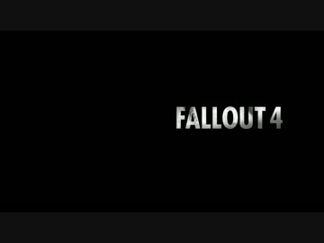 ゆっくり実況でFallout4 4   コンコード　1/3