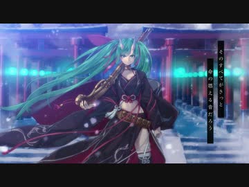 ◆ アヤカシ 歌ってみた Ver.紫蓮 ◆