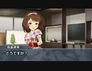長富蓮実と学ぶ昭和アイドル～国生さゆり編～