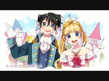 日曜日の秘密 歌ってみた【やーゆ×ももぱん】