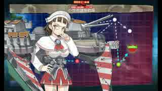 【艦これ】17冬イベE-2甲(高速統一機動部隊、神風型無し)