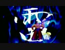 【MUGEN】石油のアルカナで子分探し！１１７【プレイヤー操作】
