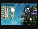 【艦これ】2017年冬イベント E2甲クリア(空母機動部隊)