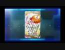 二部前フリークエスト_14