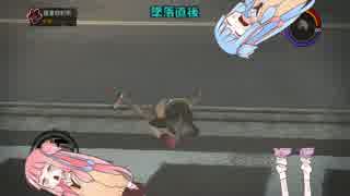 【VOICEROID実況】ギャング団を復興させます！#21【Saints_Row2】