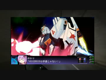 【Ninja1000】 房総ツーリング　後編 【結月ゆかり】