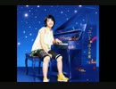 ユンナ - ほうき星