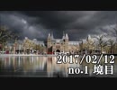 ショートサーキット出張版読み上げ動画2231nico