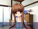 今更CLANNADなどというゲームを初見実況145